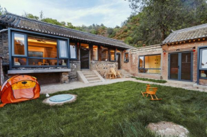 China Fuyuan'er Gubei Boutique B&B